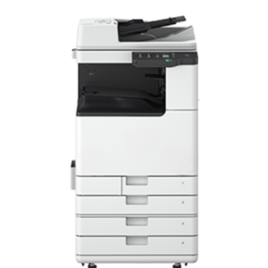 imageRUNNER 2900i Copier