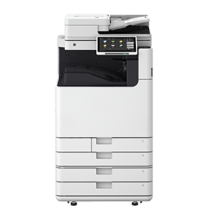imageRUNNER ADVANCE DX 6800i Copier